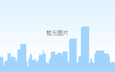 微信截图_20240611154701.png
